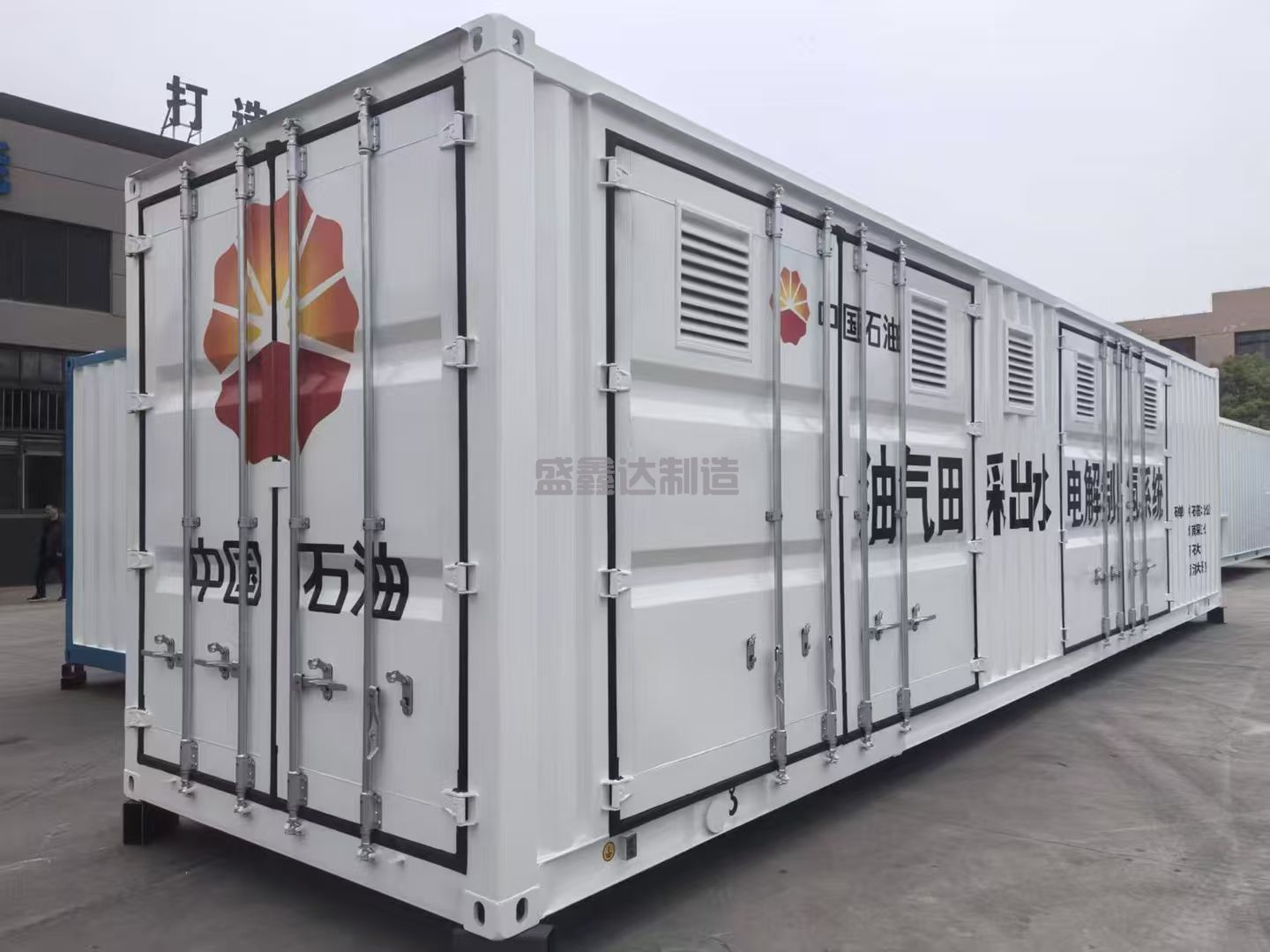 電力預(yù)制艙